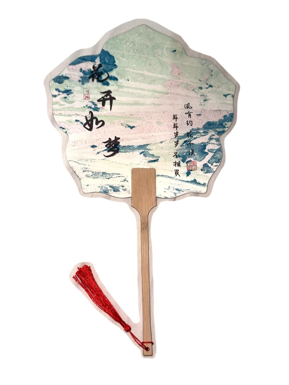 Traditional Handheld Fan with Wooden Handle